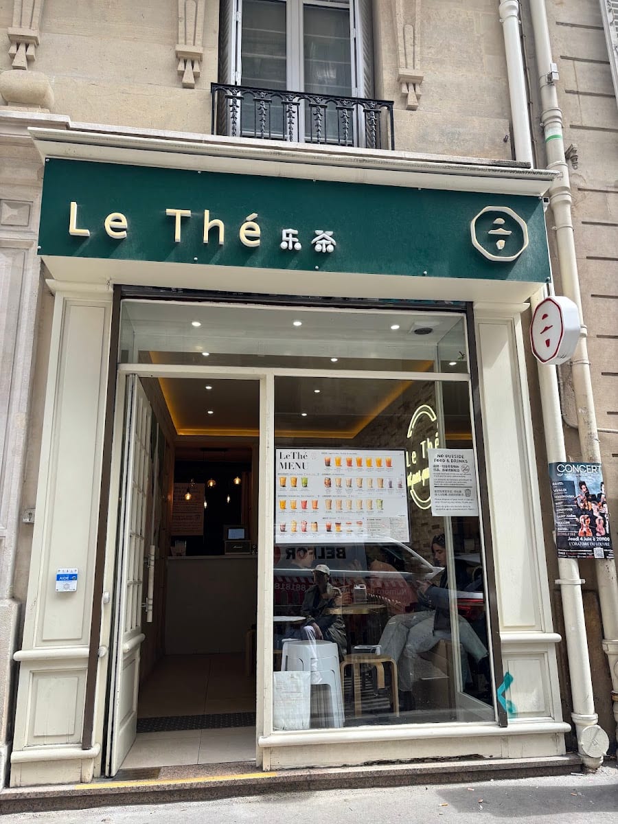 Le Thé 乐茶 Louvre - Rivoli, photo 2