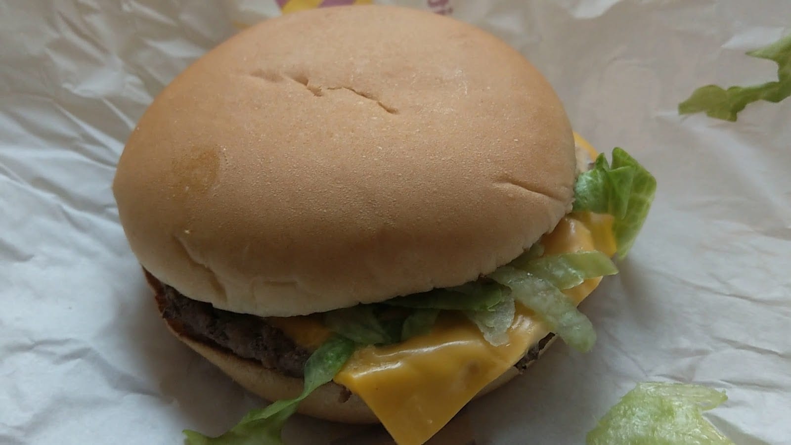 McDonald’s, photo 3
