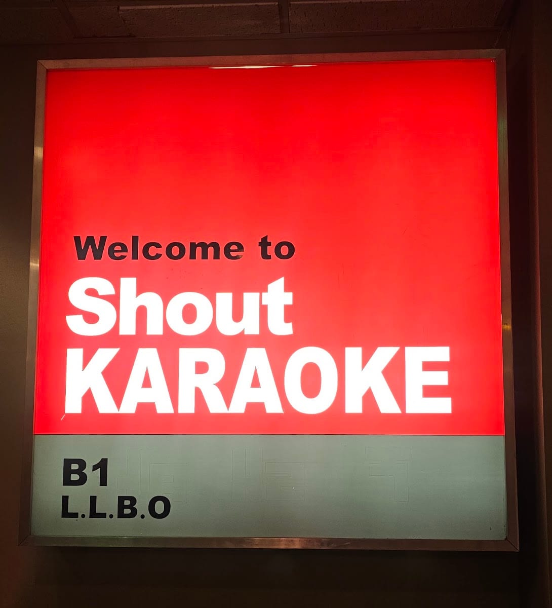 Shout Karaoke, photo 4