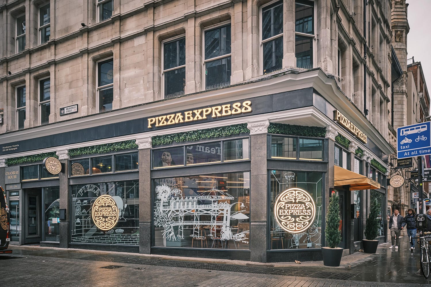 PizzaExpress, photo 2