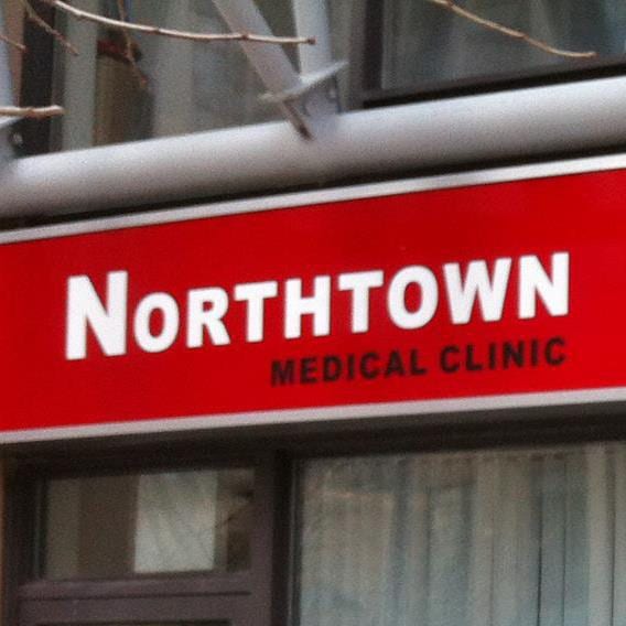 Northtown Medical Clinic, photo 3