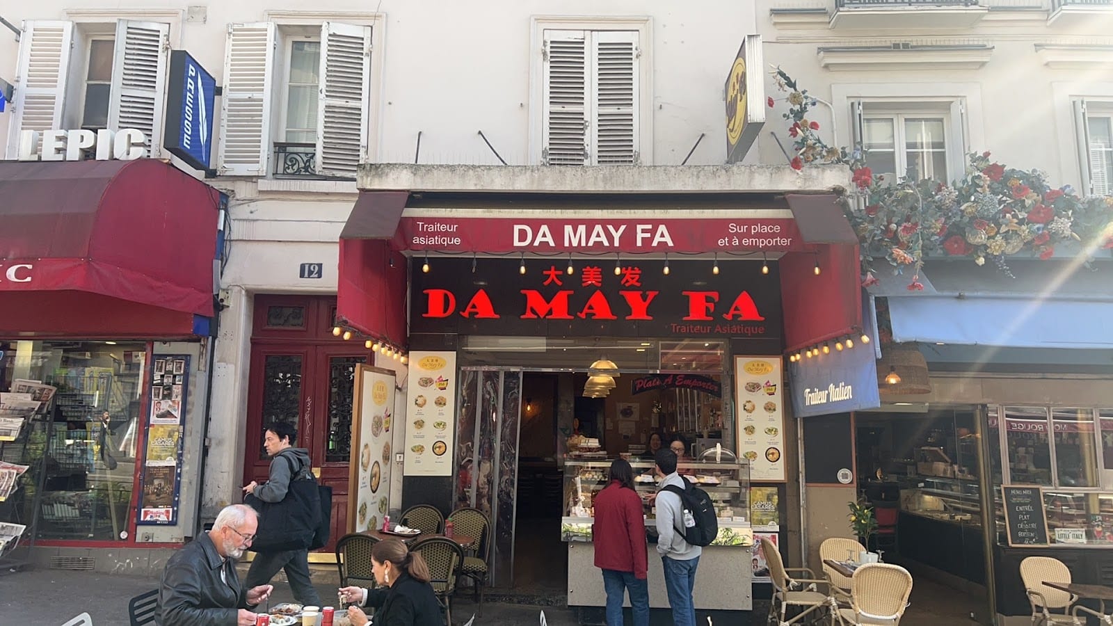 Da May Fa 大美发