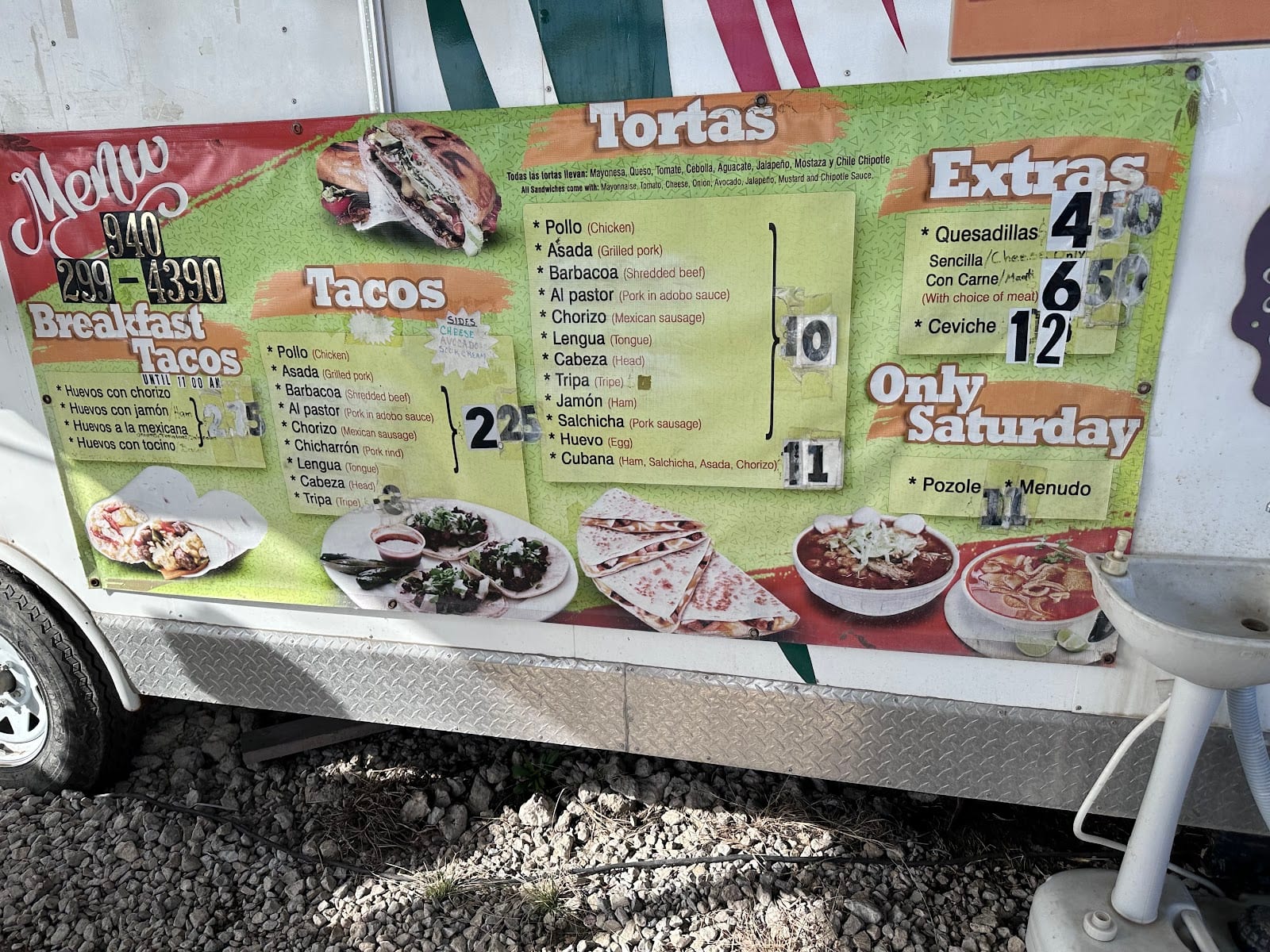 El Rincon Del Taco, photo 4