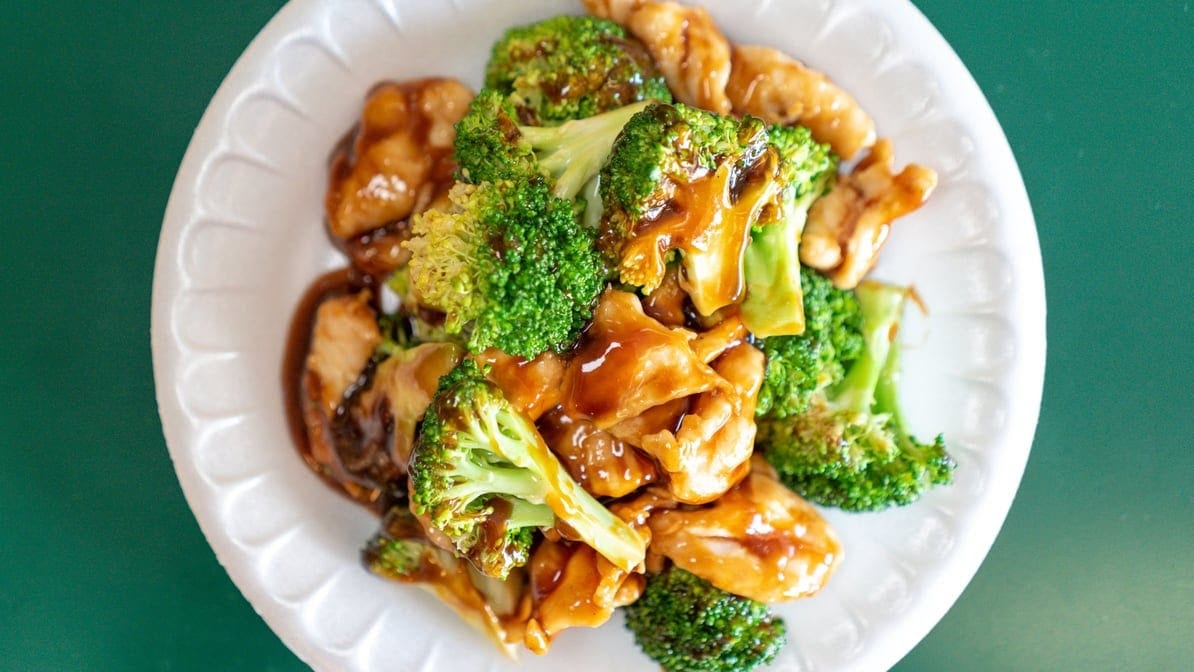 Number 1 Chinese Restaurant