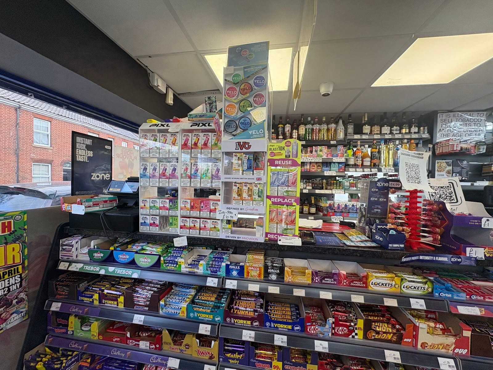 Spice Xpress Norwich, photo 2