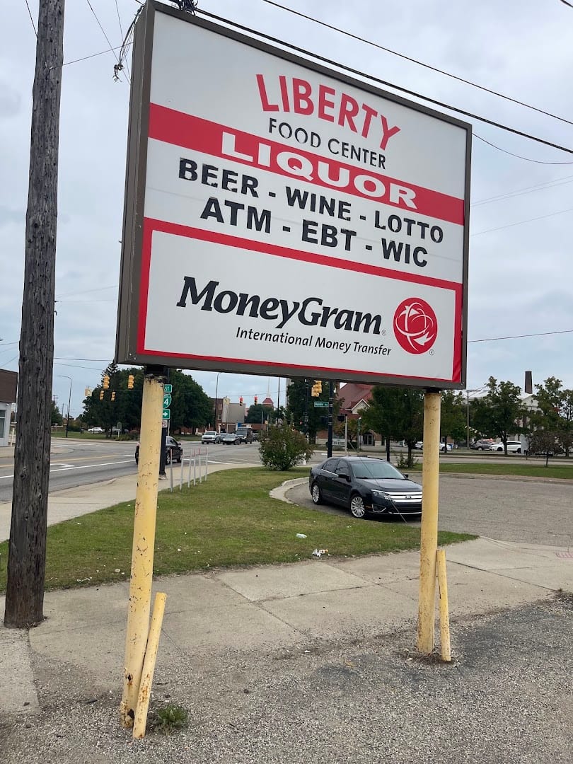 Liberty Food Center, photo 4