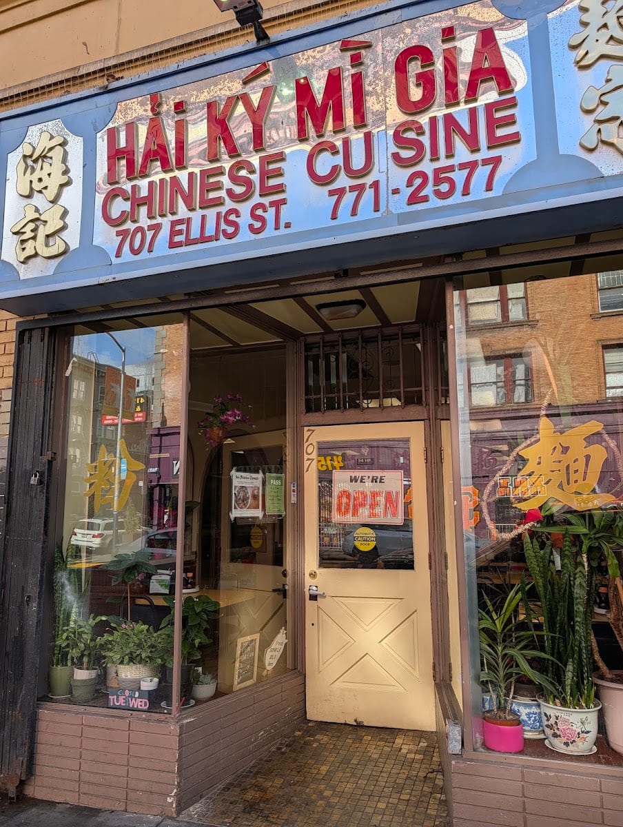Hai Ky Mi Gia Chinese Cuisine
