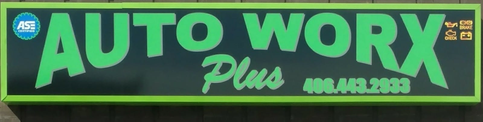 Auto Worx Plus, photo 3