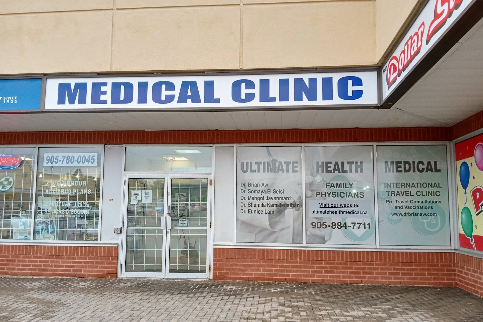 Ultimate Health Medical Centre
