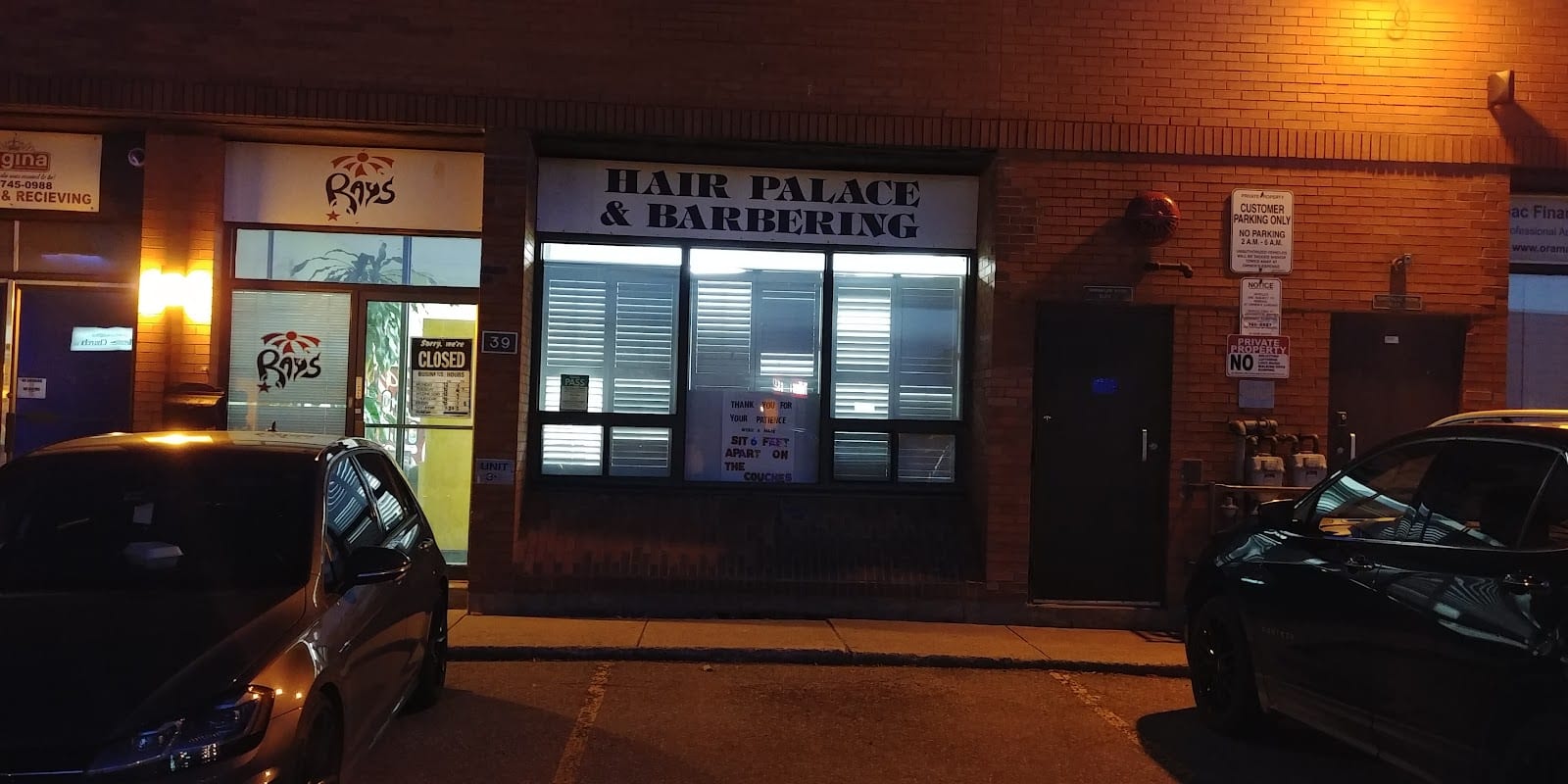 Ray's Hair Palace & Barbering, photo 2
