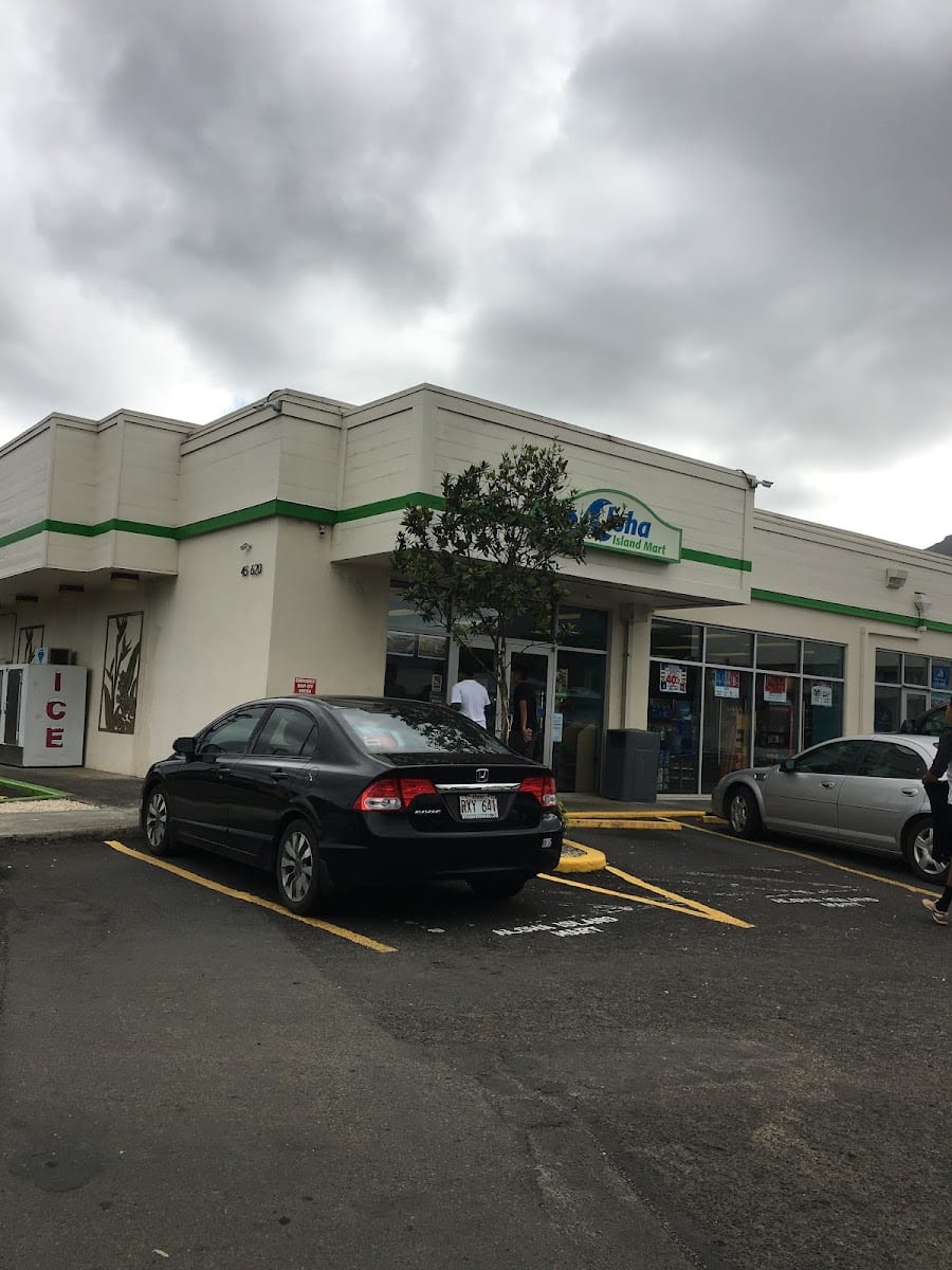 Aloha Petroleum Ltd