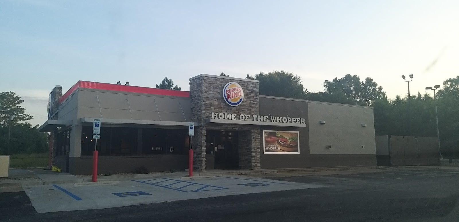 Burger King, photo 2