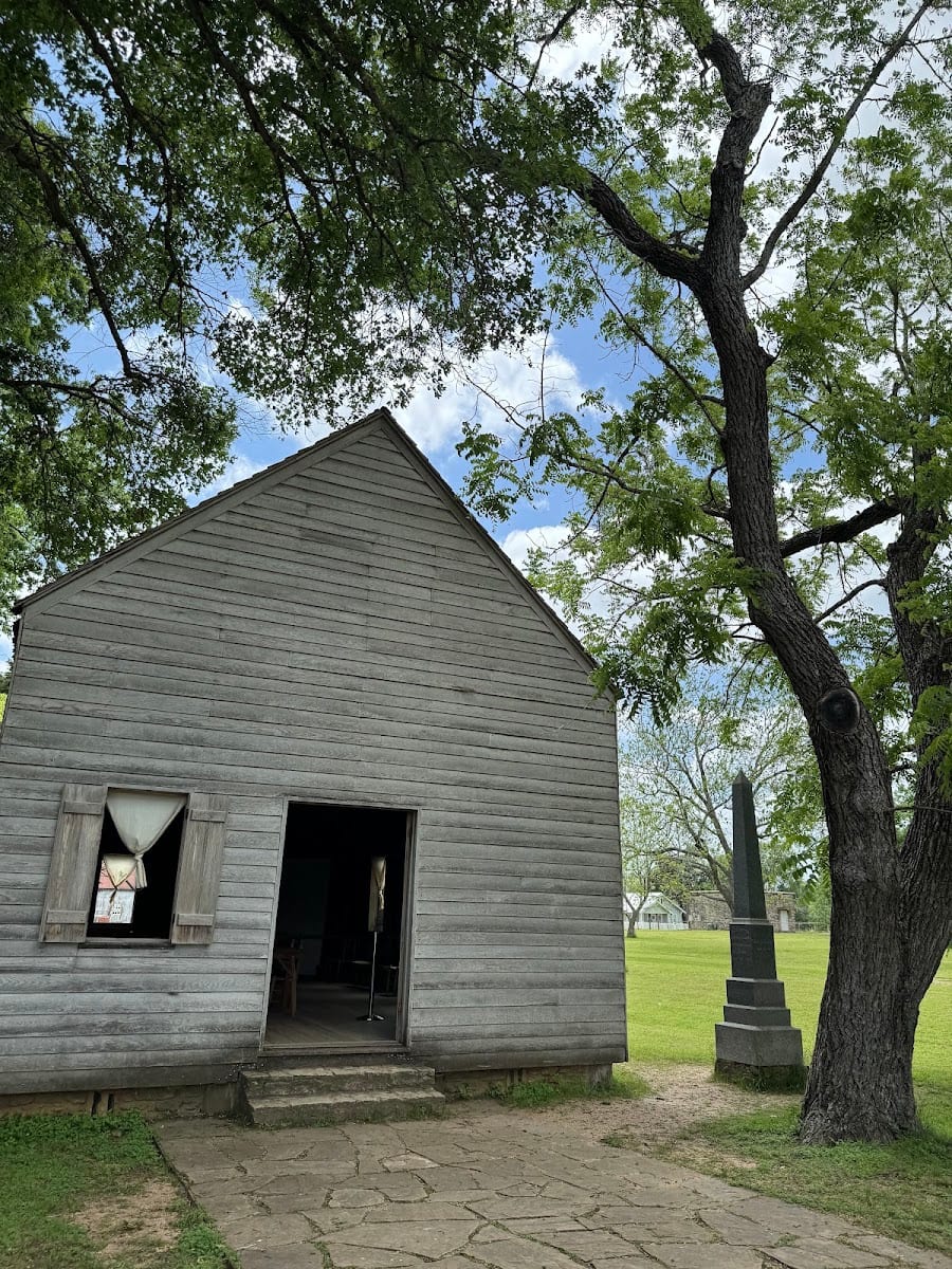 Washington-on-the-Brazos State Historic Site