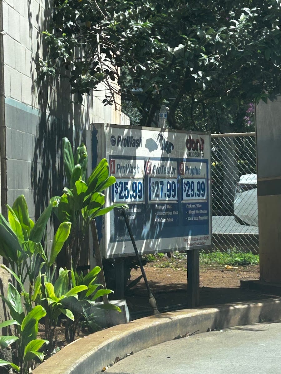 Don's Makiki Services