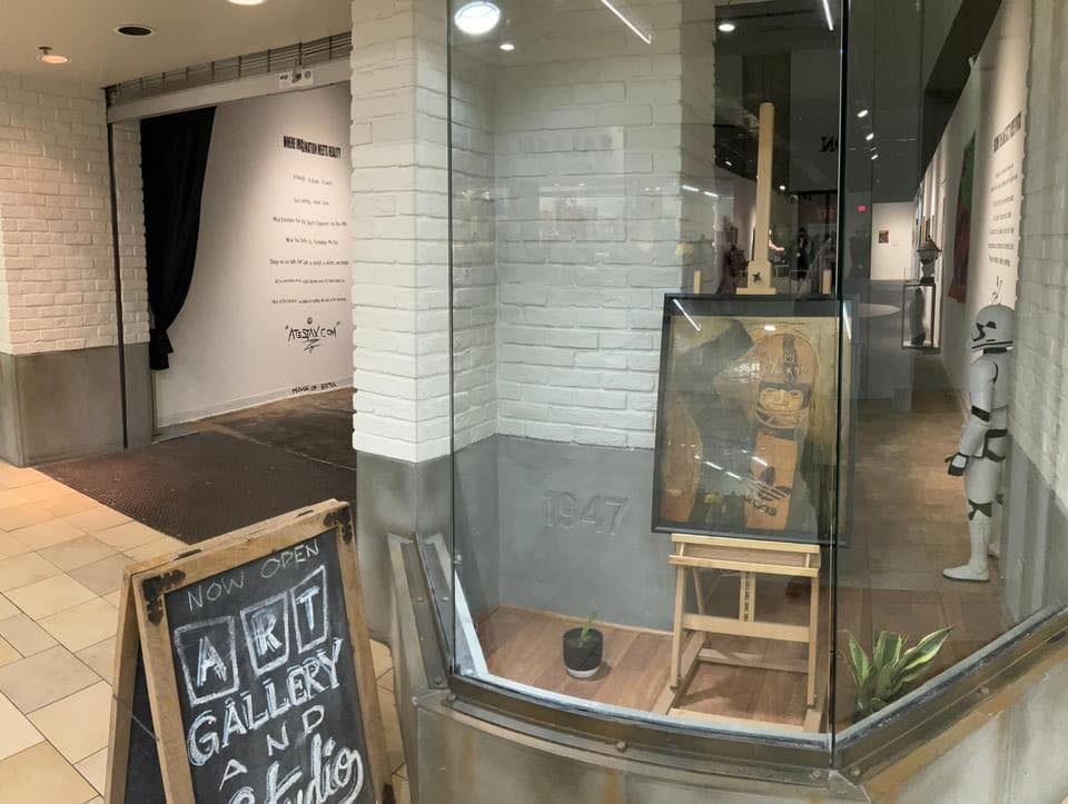 Ate Stax Art Gallery