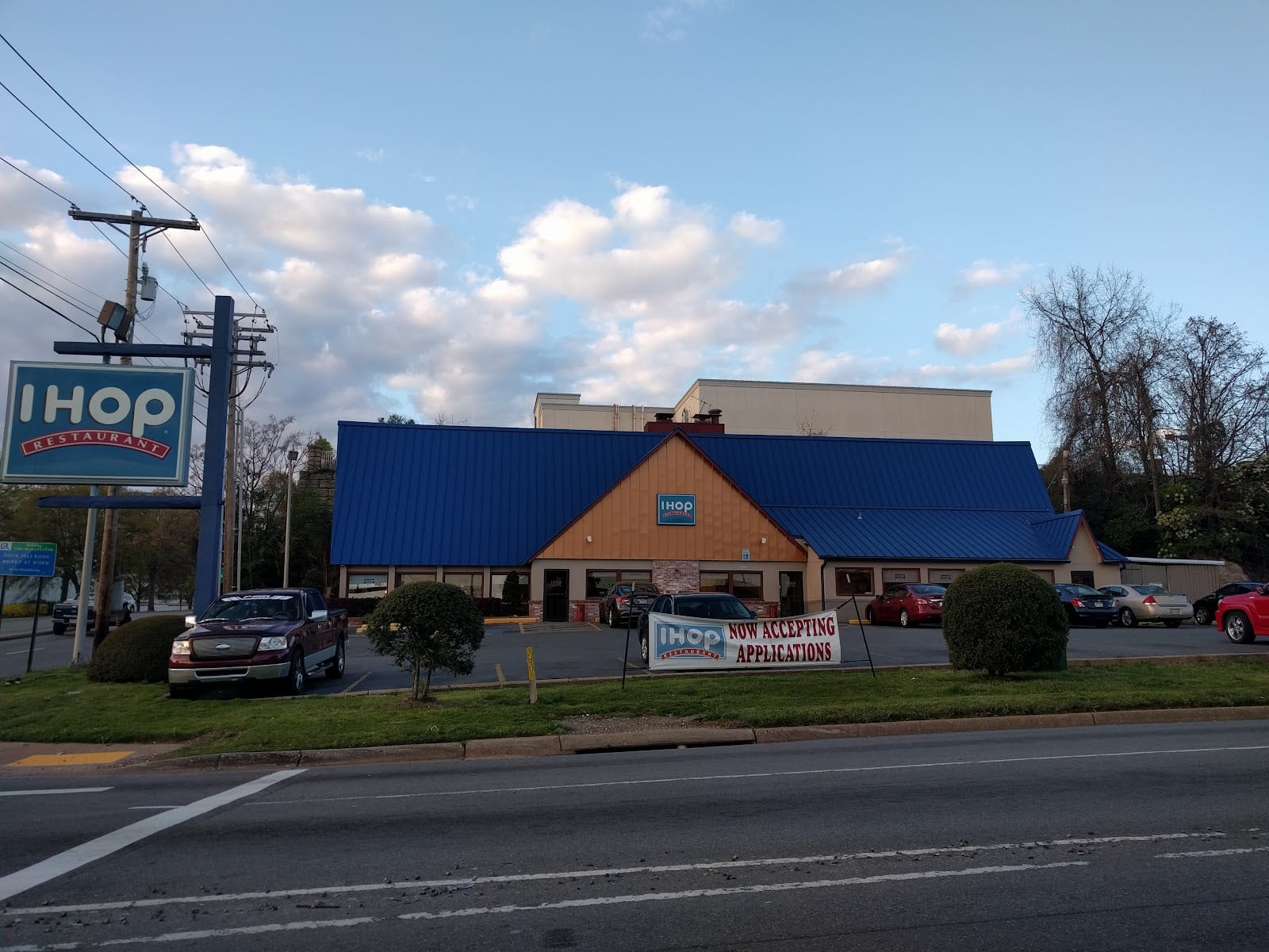 IHOP, photo 2