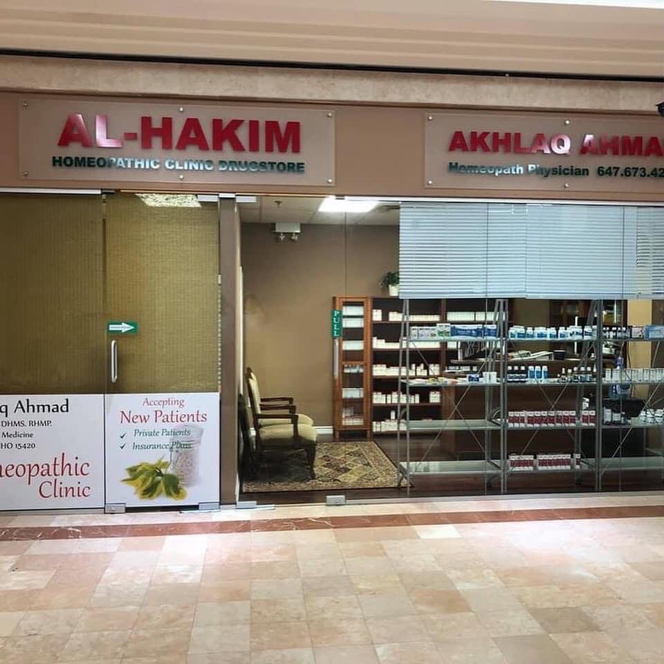 AL-HAKIM Homeopathic Clinic Pharmacy