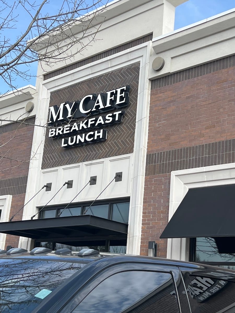 My Cafe - Flower Mound, photo 2