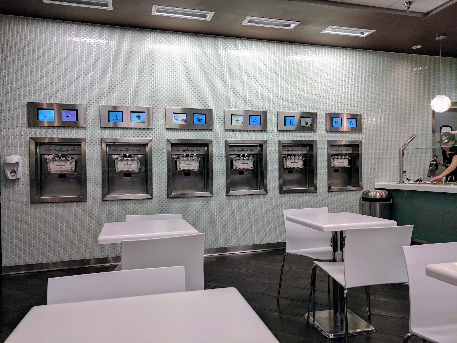 Yogurtology, photo 4