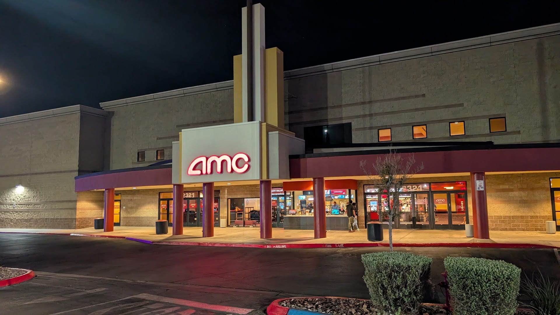 AMC Rainbow Promenade 10, photo 4