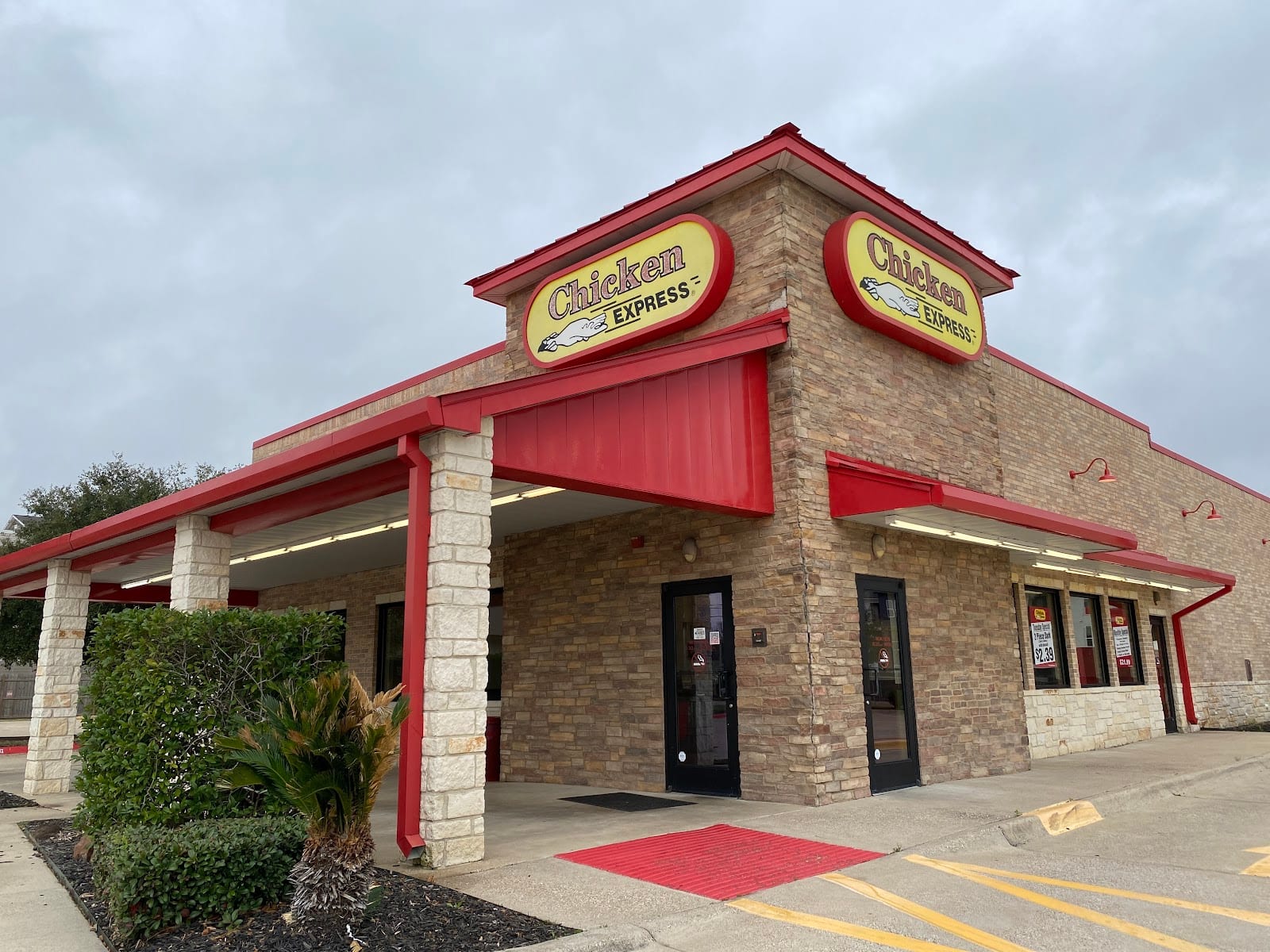 Chicken Express, photo 2
