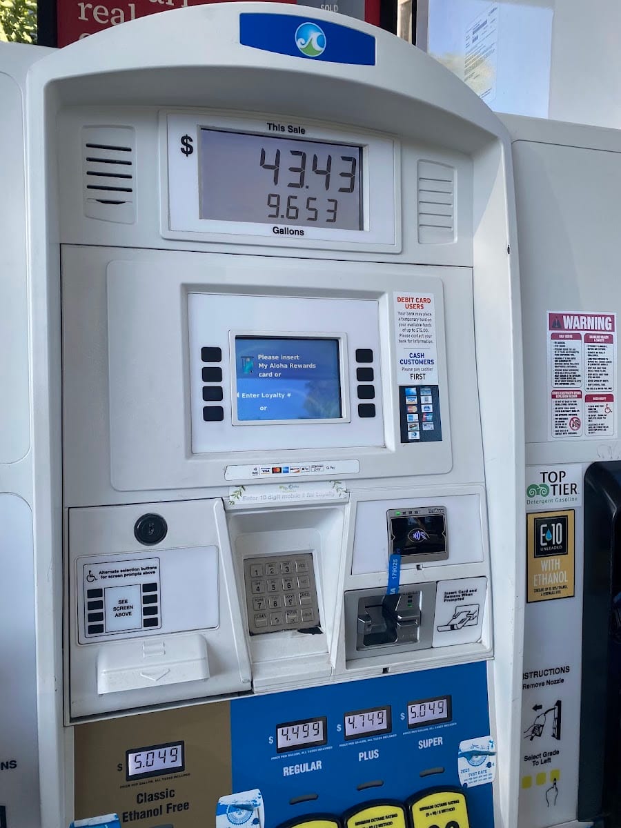 Aloha Gas, photo 2