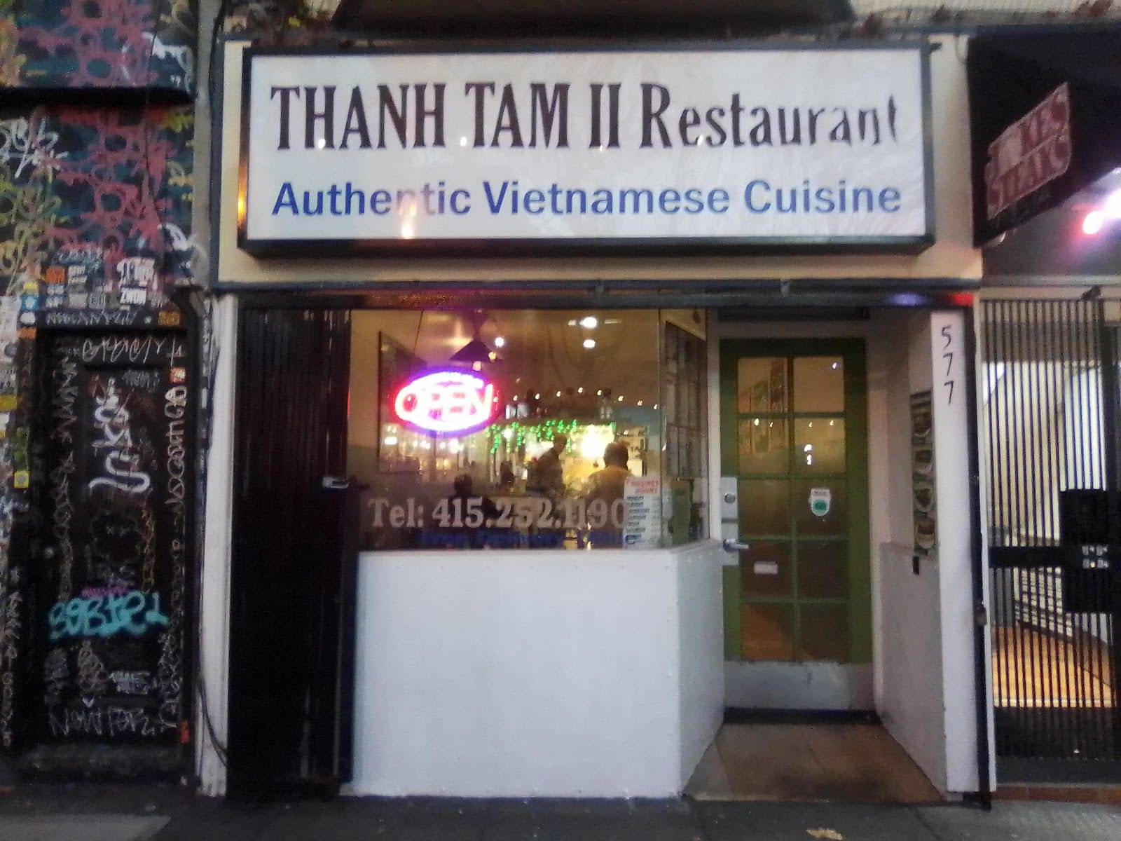 Thanh Tam II, photo 2