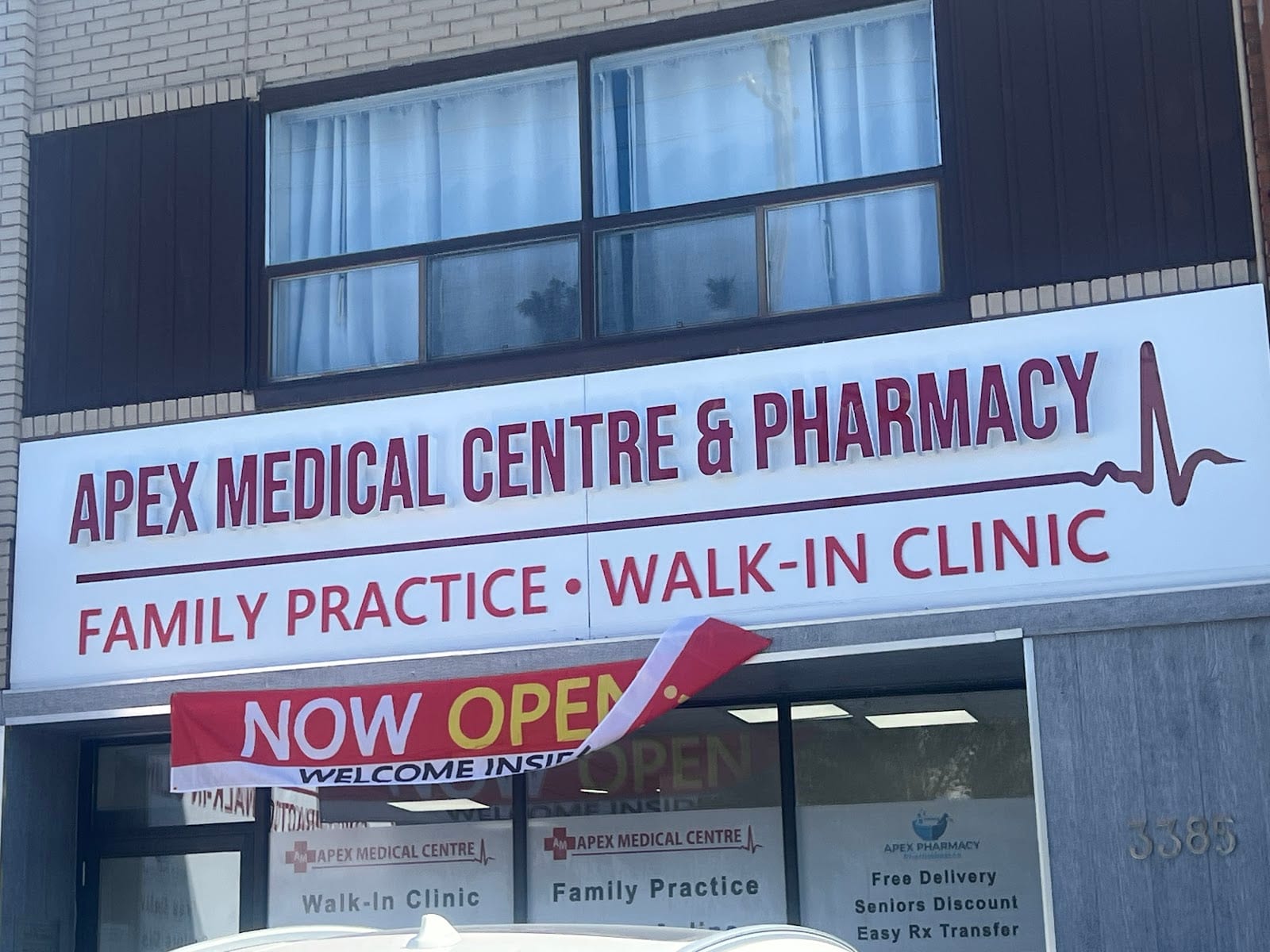 Apex Medical Centre, photo 3