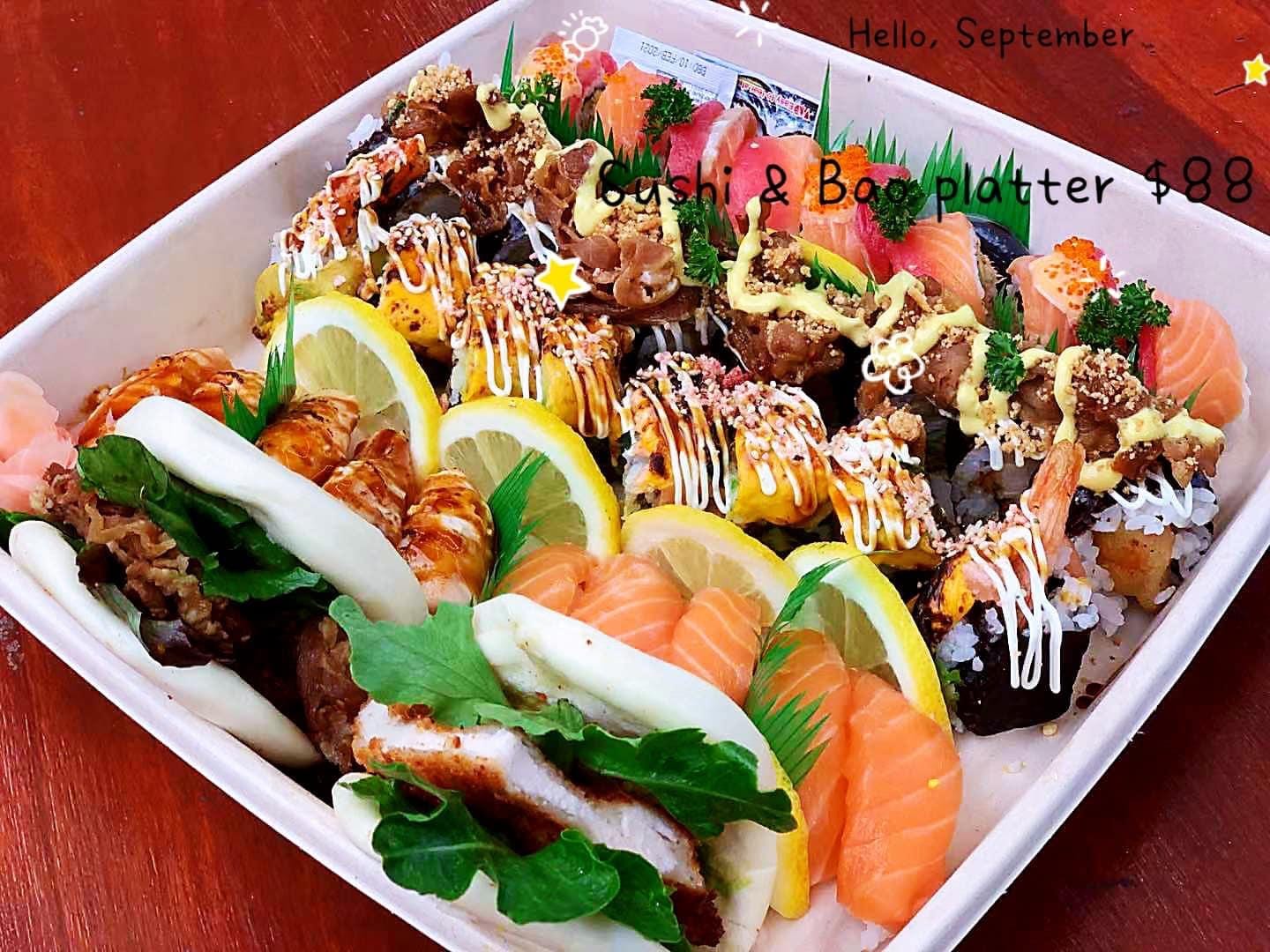 Bing’s Nomiya