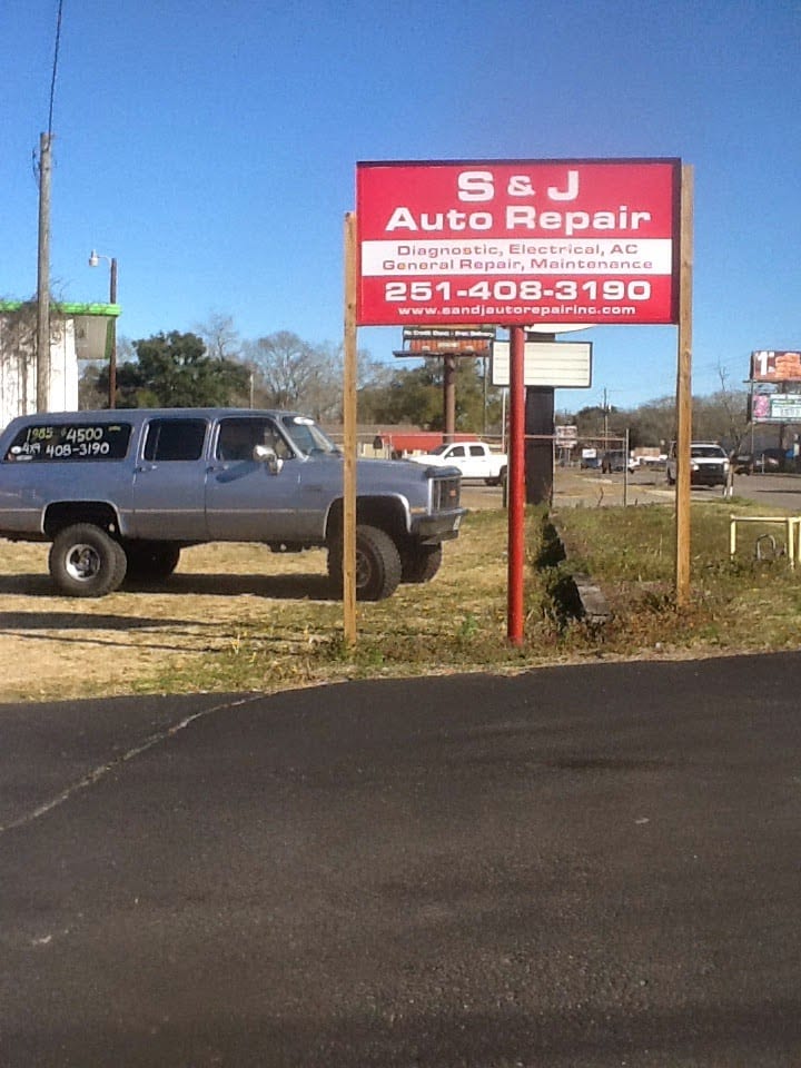 S & J Auto Repair, photo 2