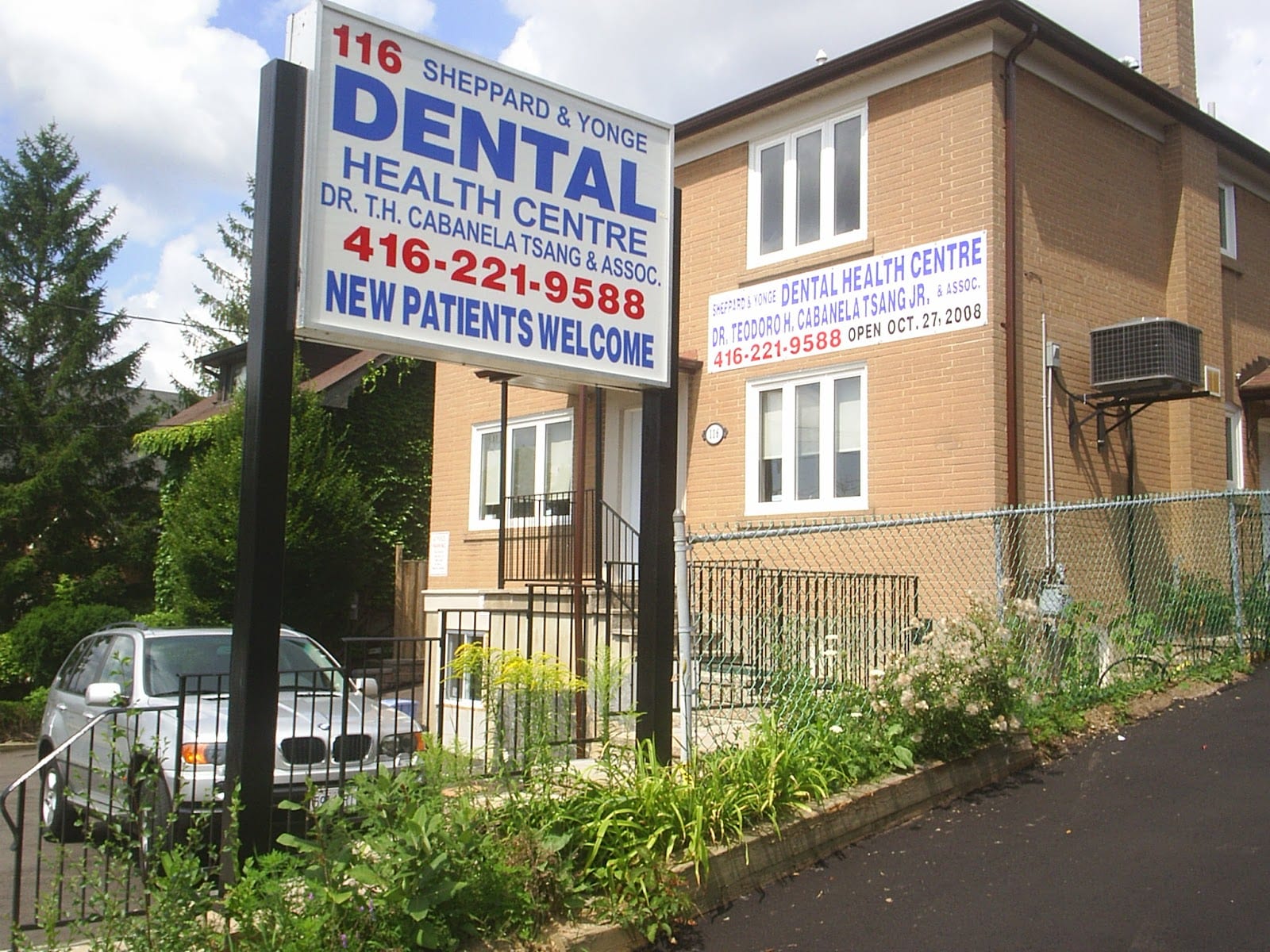 Sheppard and Yonge Dental Health Centre, photo 2