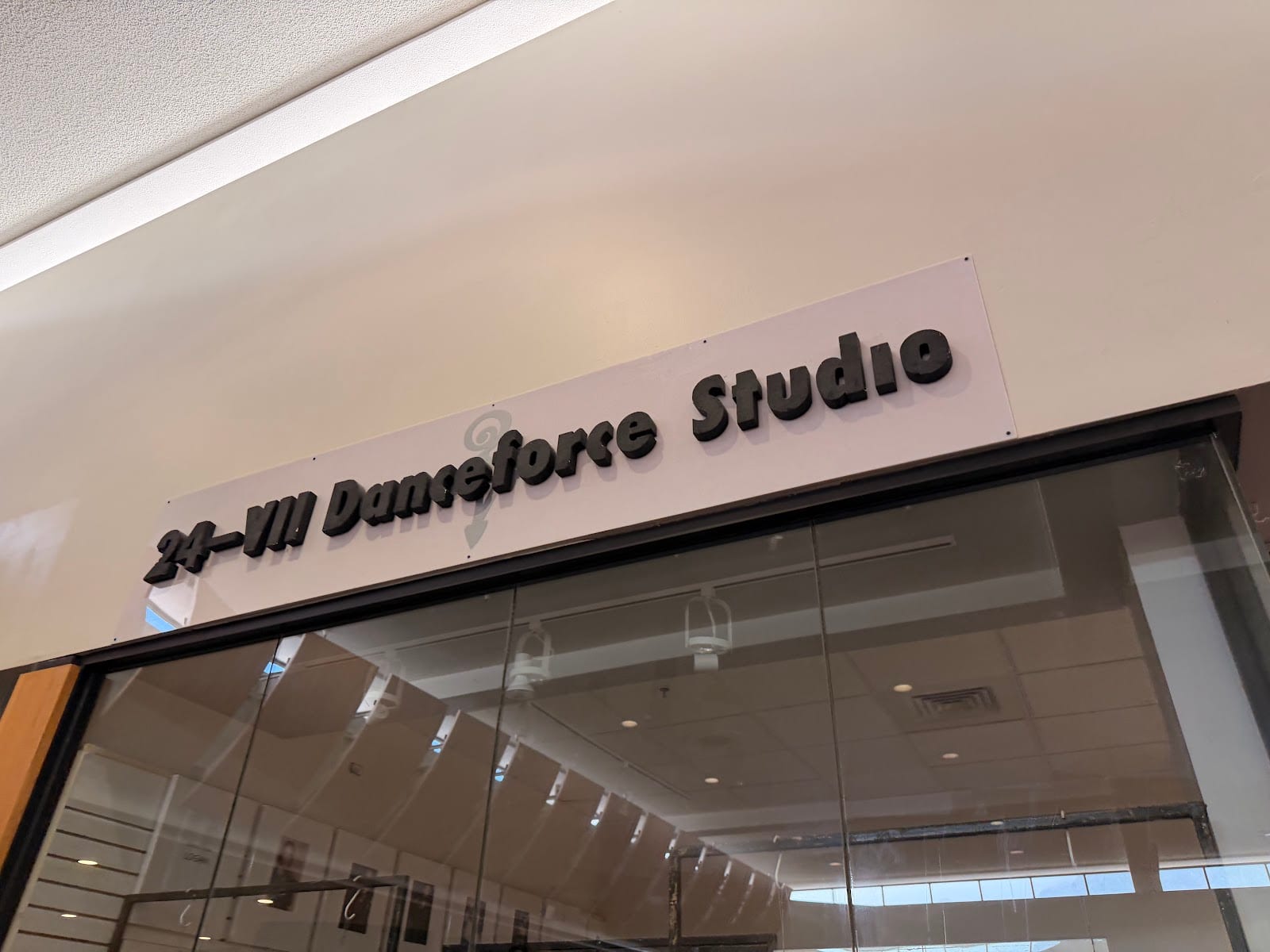 24-VII Danceforce Studio, photo 3