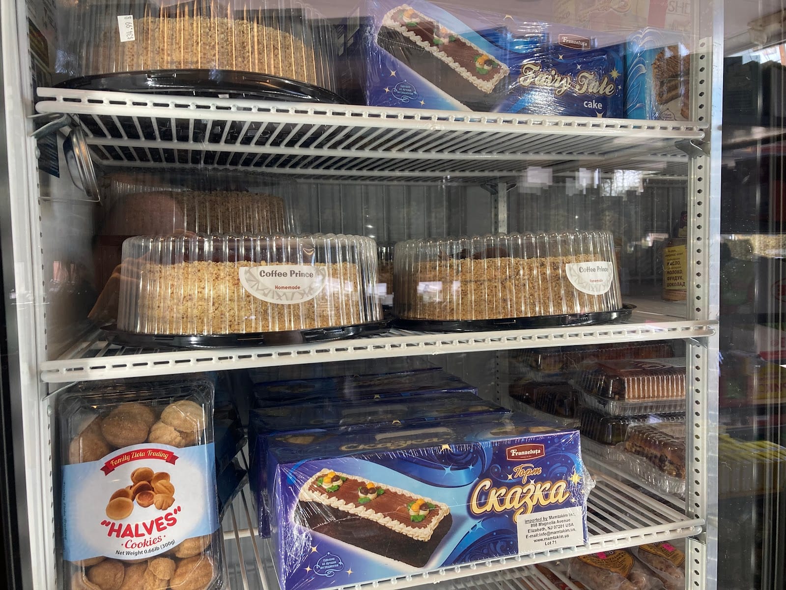 International Food & Deli, photo 3