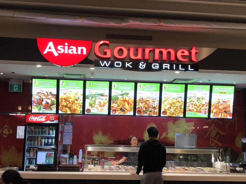 Asian Gourmet, photo 3