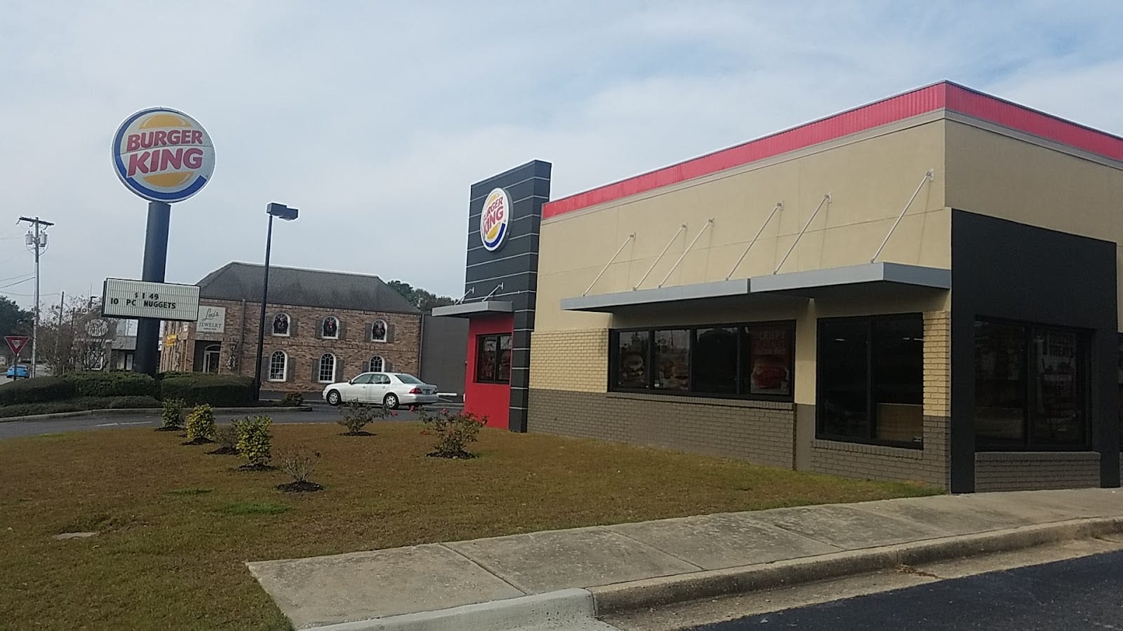 Burger King, photo 2