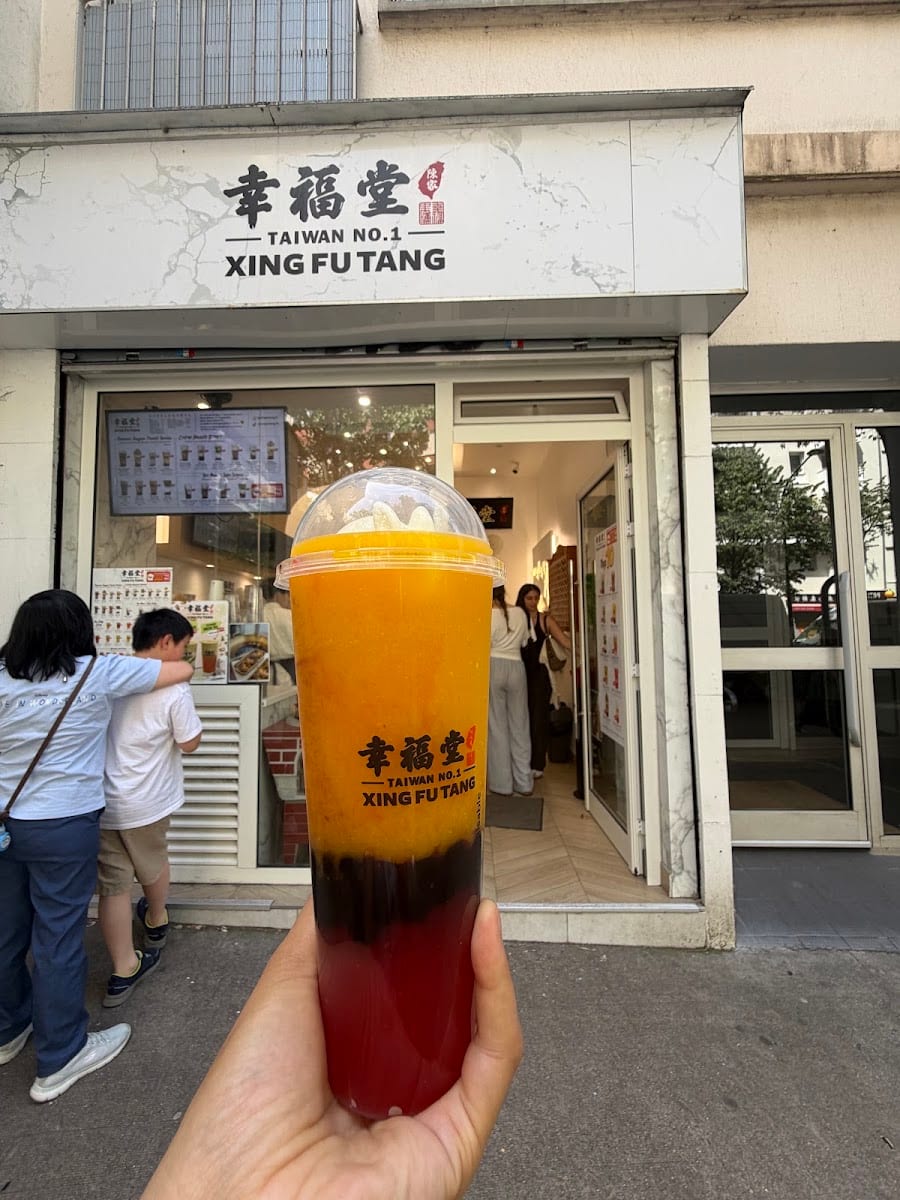Xing Fu Tang, photo 4