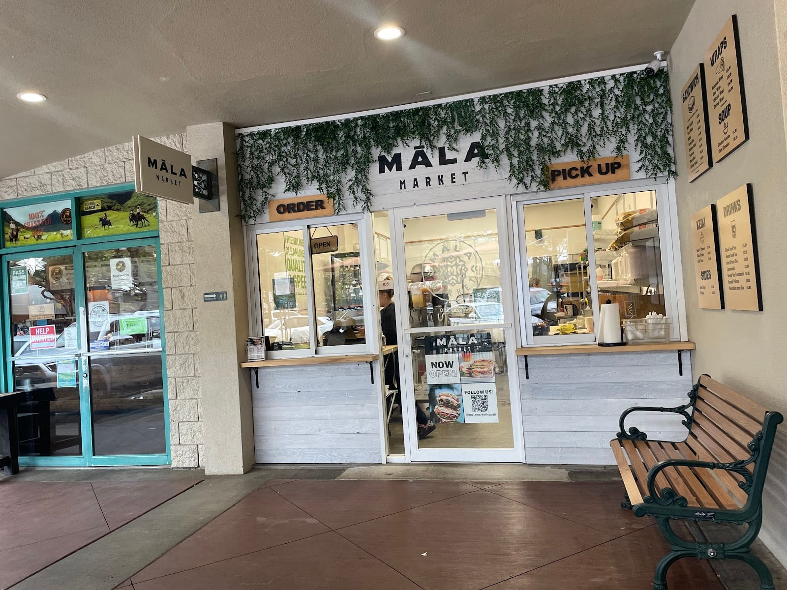 Māla Market, photo 2