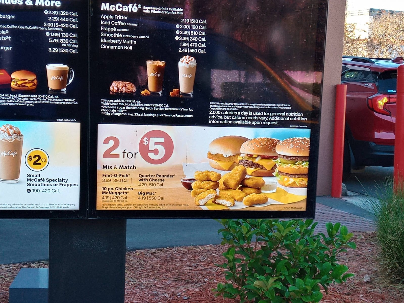 McDonald's, photo 4