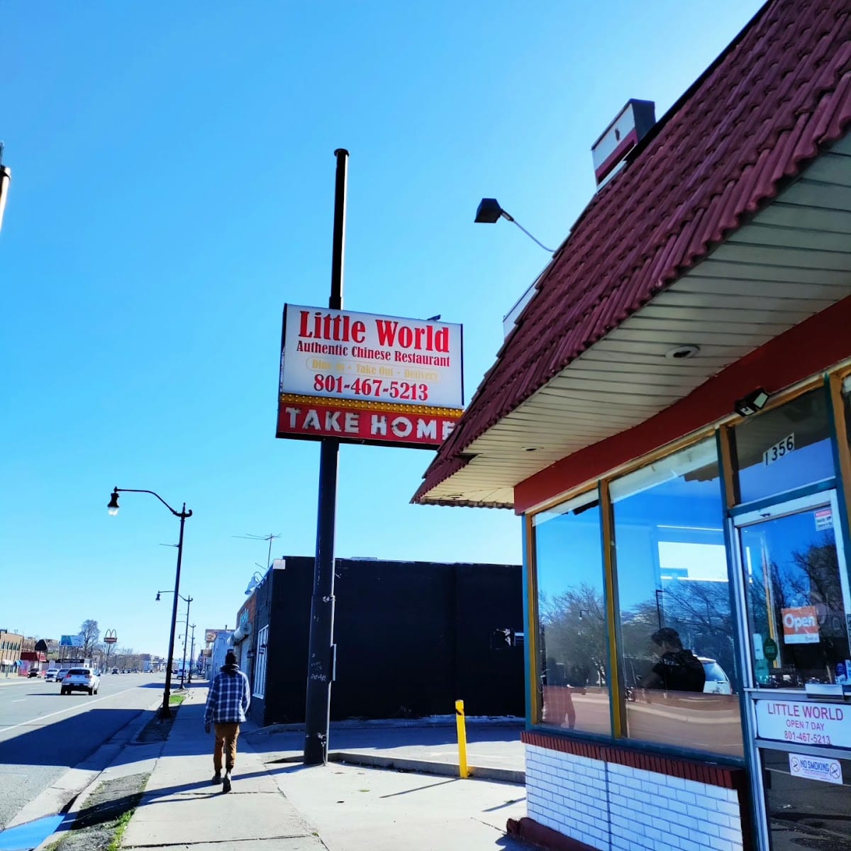 Little World Chinese Restaurant, photo 2