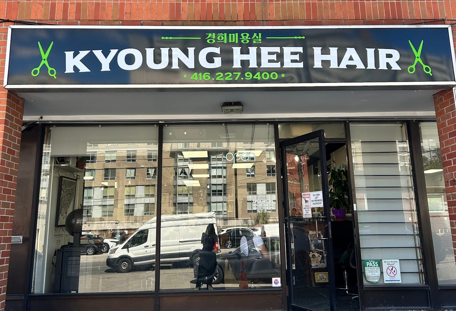 Kyoung Hee Hair Salon