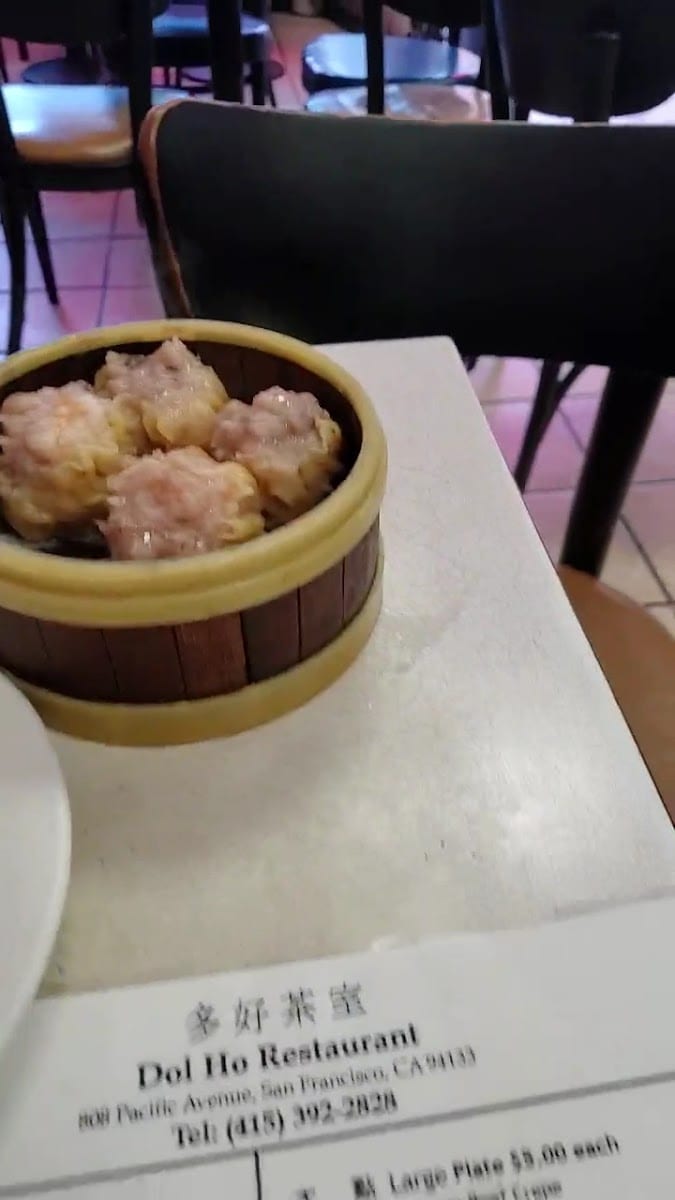 Dol Ho Restaurant, photo 2