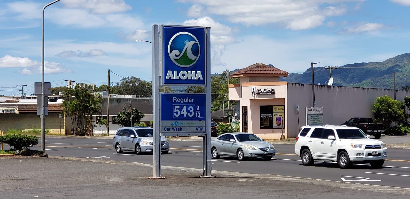 Aloha Gas, photo 2