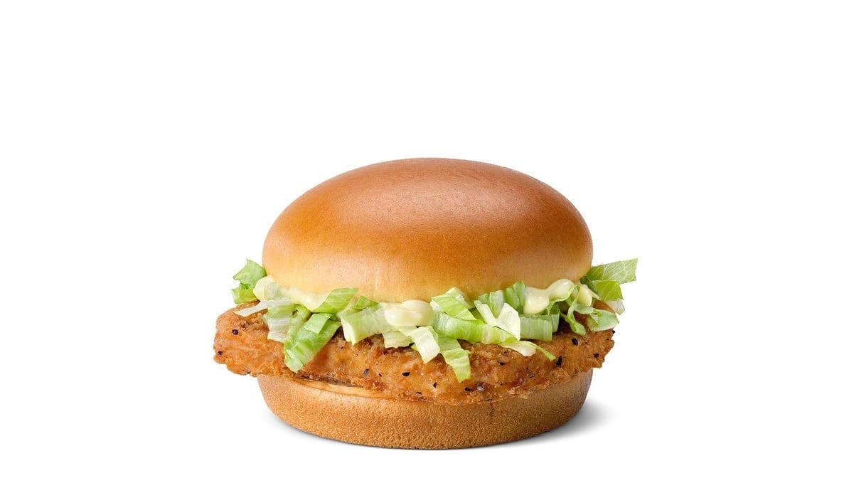 McDonald's, photo 4