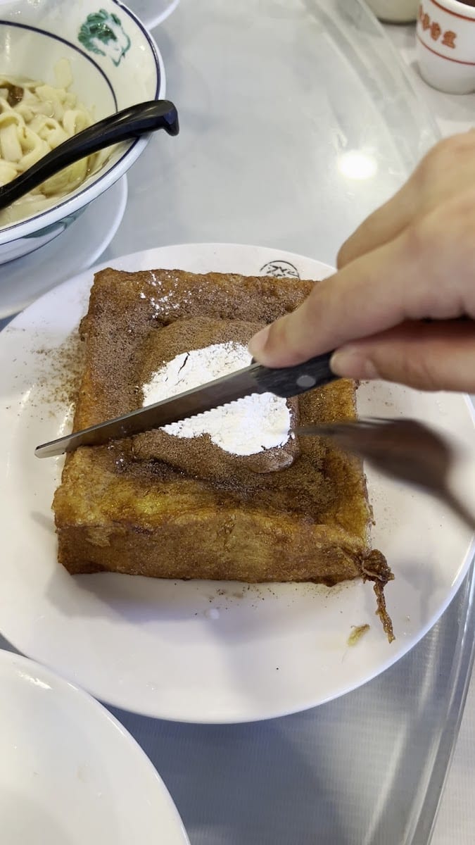 Choice Of The Orient Restaurant (潮茶檔) 晚飯和菜, photo 2