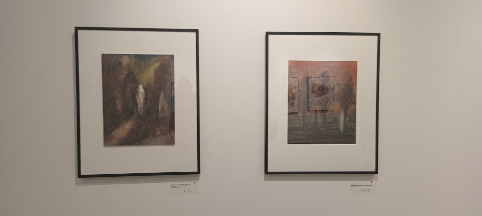 Gallery 1065, photo 3