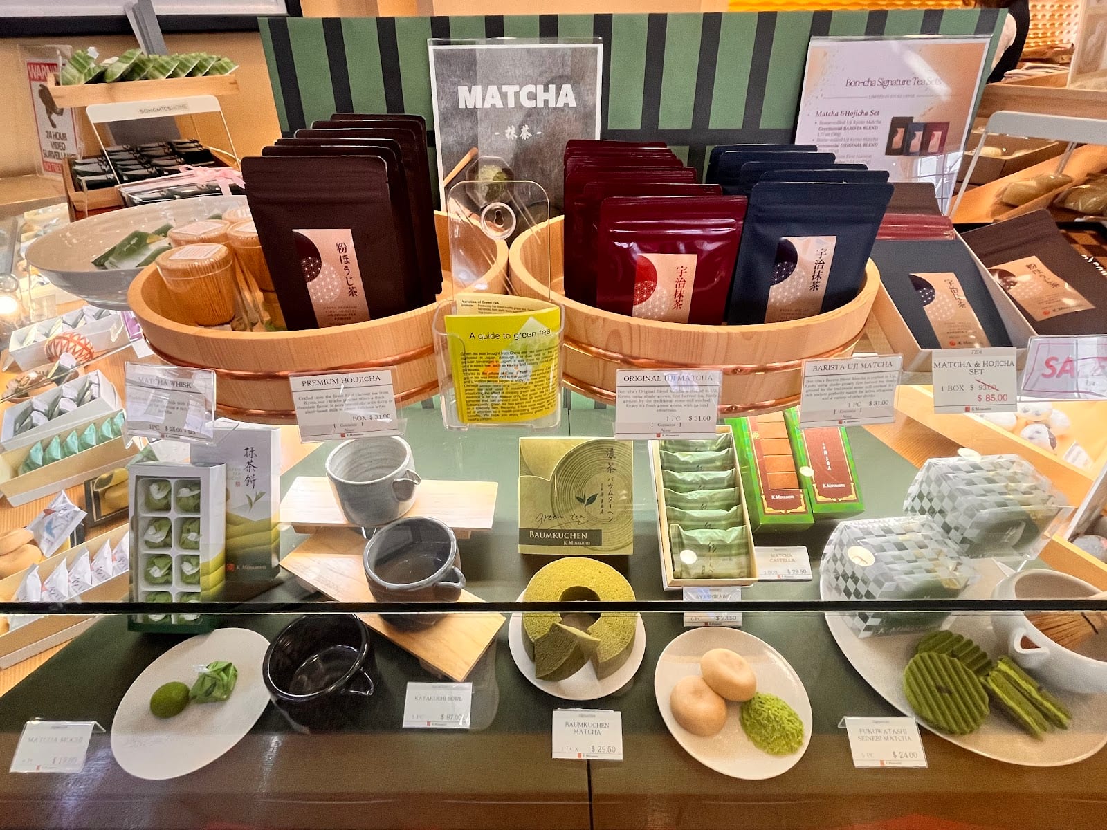K Minamoto San Francisco Store, photo 3