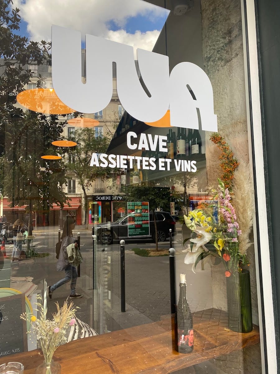 UVA Cave