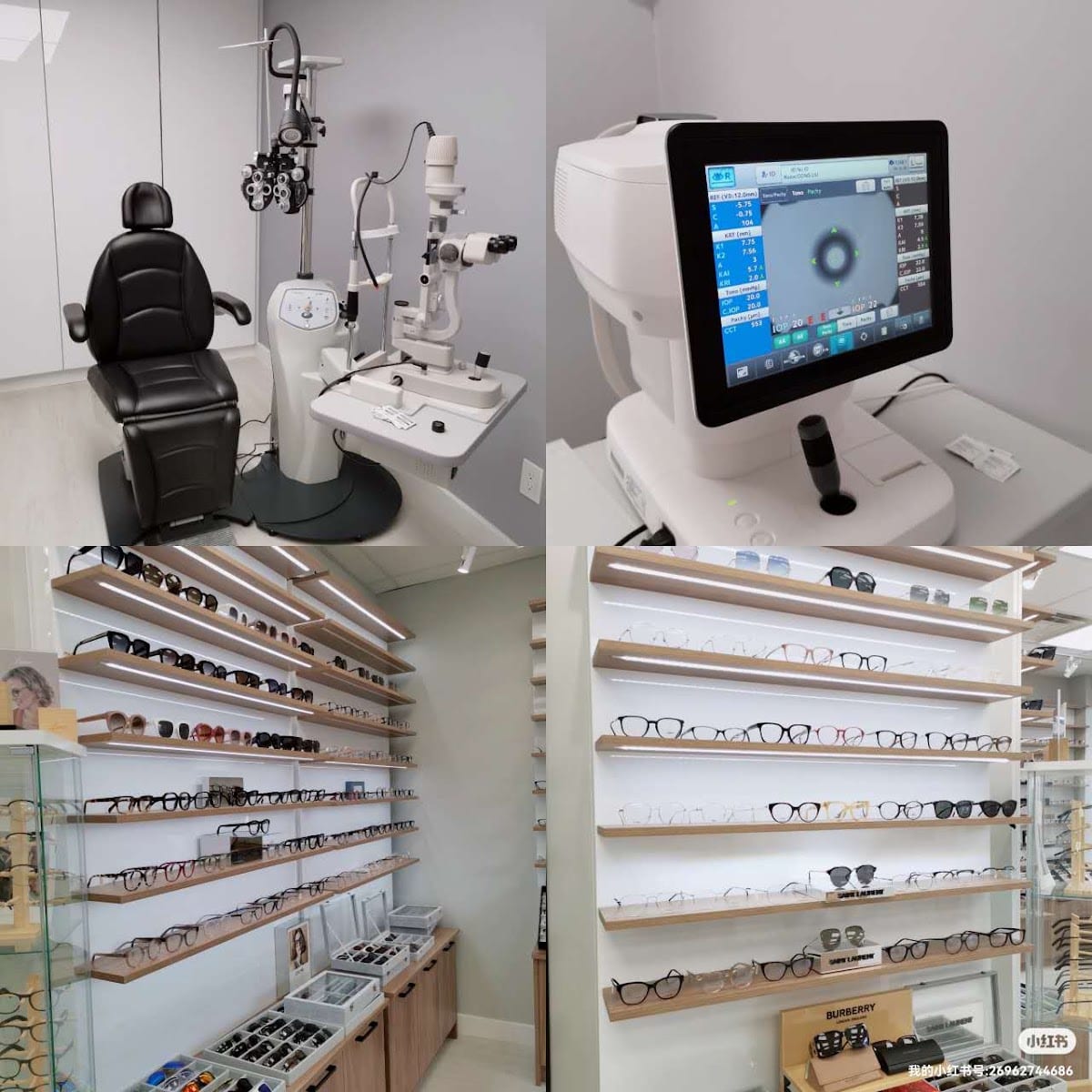 Starlite Vision Richmond Hill 眼镜店, photo 2