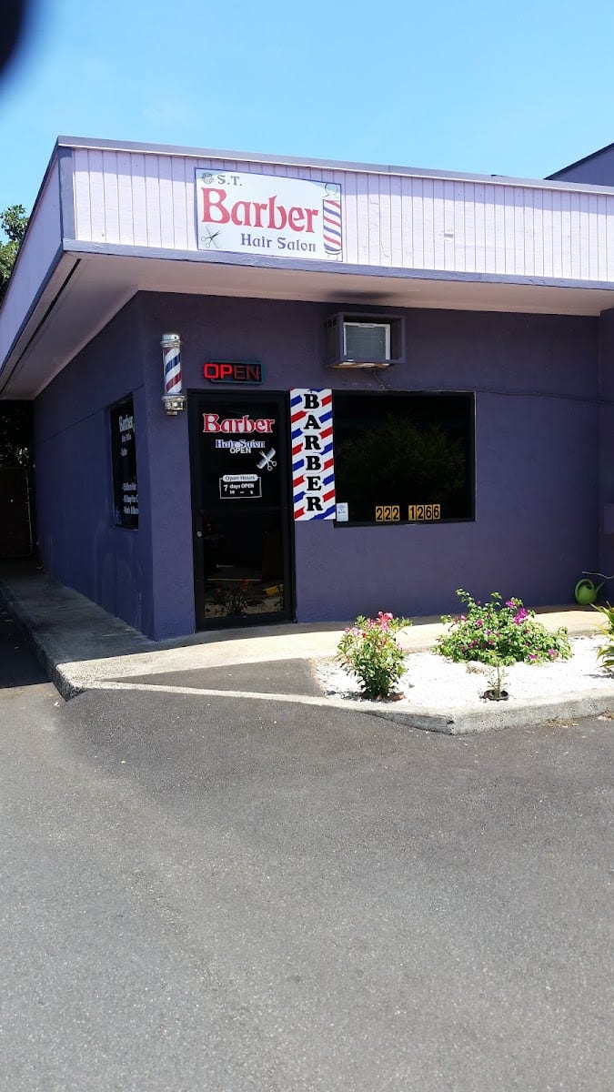 ST BarberShop, photo 2