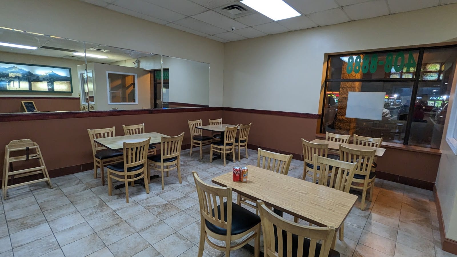 China House Restaurant